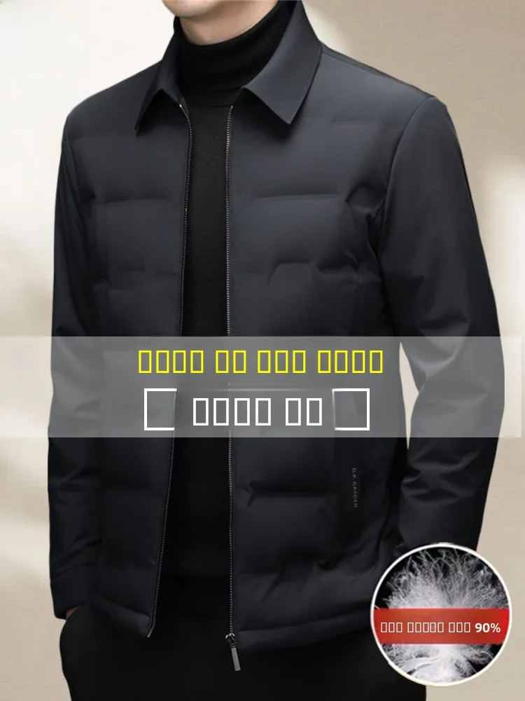 Pierre Cardin Men's Lightweight down Jaet Autumn Winter Casual Flip Collar Busin Outdoor Sportswear Anti-Static Comfortable
Pierre Cardin Men's Lightweight down Jaet Autumn Winter Casual Flip Collar Busin Outdoor Sportswear Anti-Static Comfortable