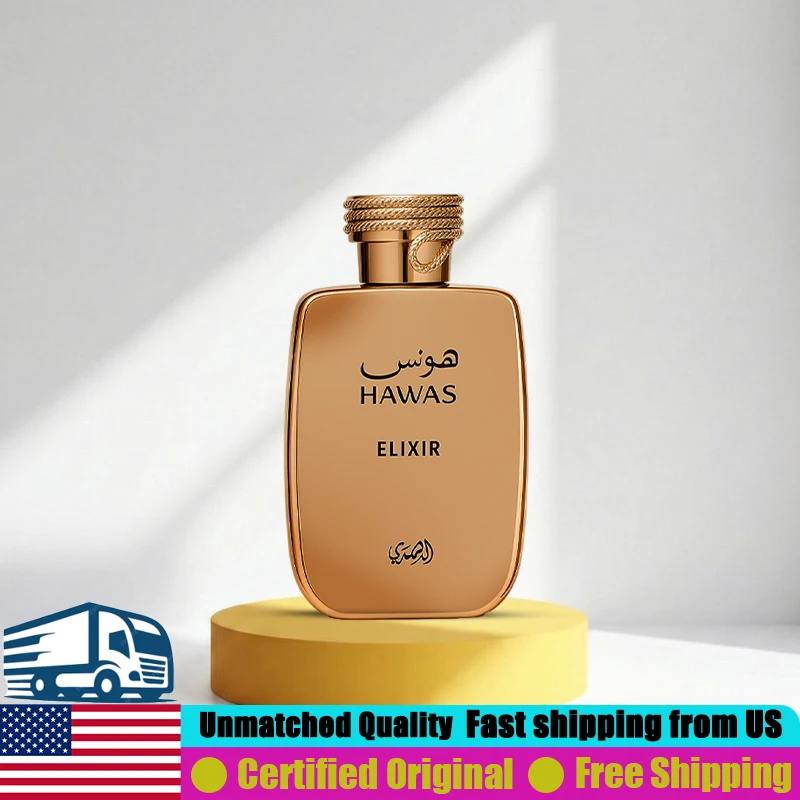 Rasasi Hawas Elixir EDP Spray 100 ML Natural Lasting Oriental Vanilla Gourmand Unisex Cologne 3.4 Ounce Premium Arabian Perfumes
Rasasi Hawas Elixir EDP Spray 100 ML Natural Lasting Oriental Vanilla Gourmand Unisex Cologne 3.4 Ounce Premium Arabian Perfumes