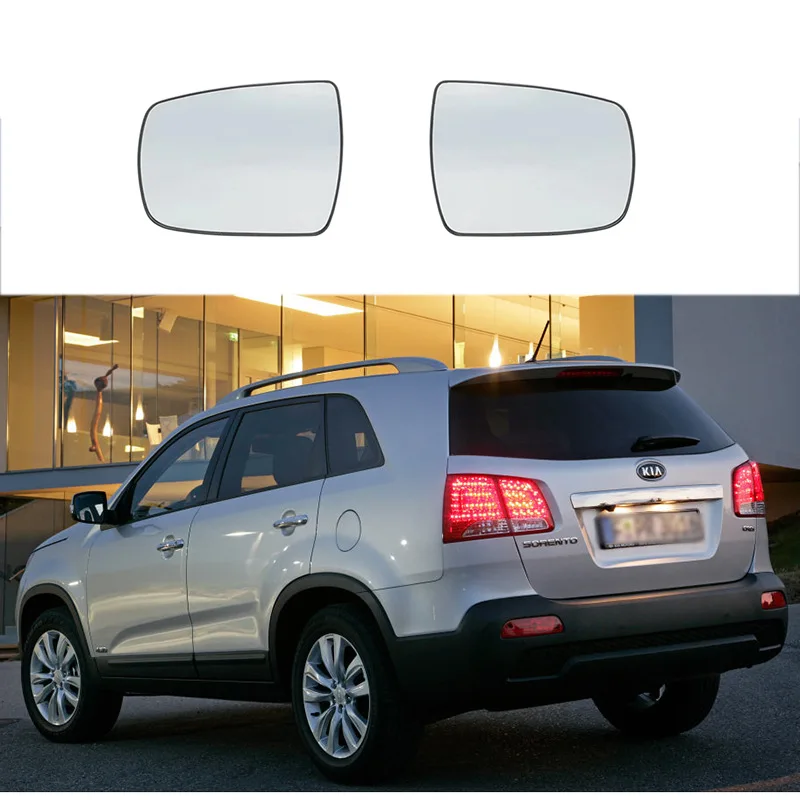 Подходит для 09-14 Kia Sorento (XM) Реверсивный объектив с подогревом сменный отражатель для объектива заднего вида
Подходит для 09-14 Kia Sorento (XM) Реверсивный объектив с подогревом сменный отражатель для объектива заднего вида