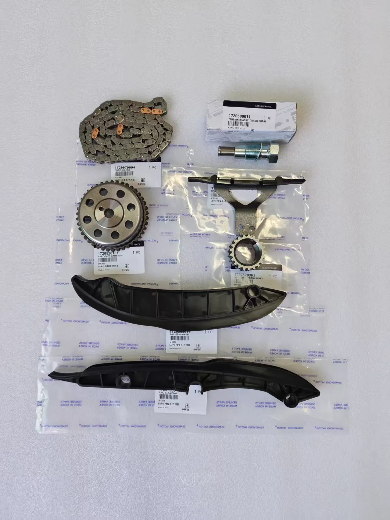 7PCS New Timing Chain Kit 1720500011 ,1720500016,1720503016,1729979094,1720520216 For Ssangyong Korando
7PCS New Timing Chain Kit 1720500011 ,1720500016,1720503016,1729979094,1720520216 For Ssangyong Korando
