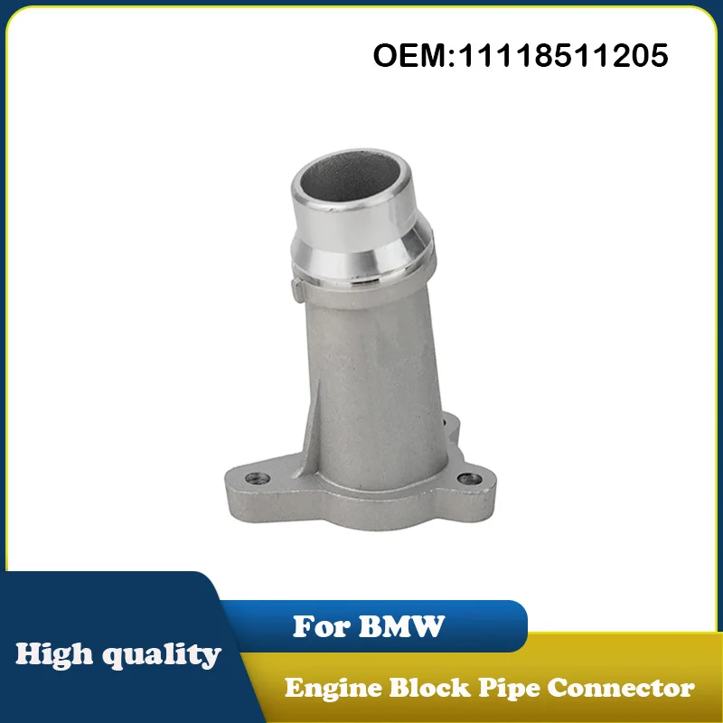 11118511205 Engine Block Pipe Connector For BMW B38 F20 F21 F52 F30 F34 F35 F48 G01 G15 G20 Aluminium Connector Pipe
11118511205 Engine Block Pipe Connector For BMW B38 F20 F21 F52 F30 F34 F35 F48 G01 G15 G20 Aluminium Connector Pipe