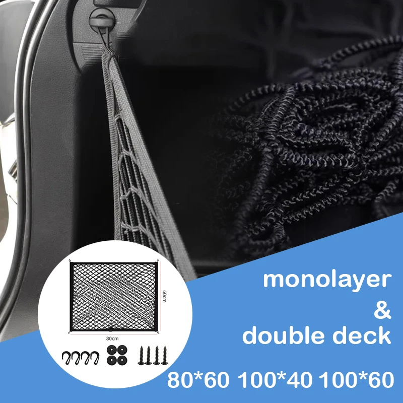 Nylon Car Rear Cargo Net Trunk Storage Organizer Net For Citroen C5 C5X C6 C3-XR Elysee C4 C1 C3 C4 Berlingo C-zero C5-Aircross
Nylon Car Rear Cargo Net Trunk Storage Organizer Net For Citroen C5 C5X C6 C3-XR Elysee C4 C1 C3 C4 Berlingo C-zero C5-Aircross