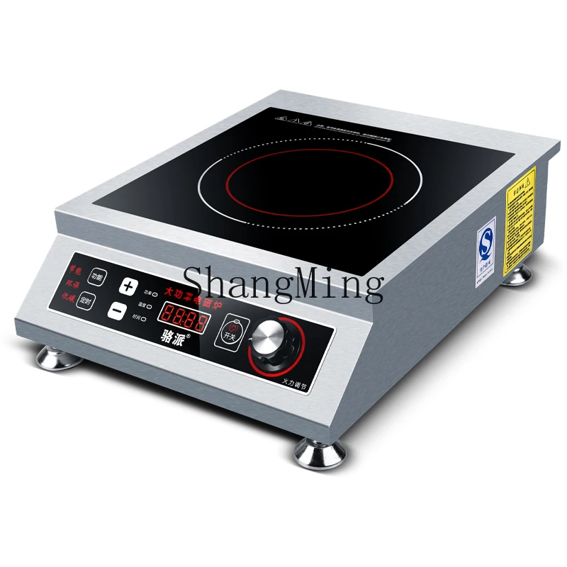 ZYY commercial induction cooker flat high power commercial cooker household stir fry induction cooker
ZYY commercial induction cooker flat high power commercial cooker household stir fry induction cooker