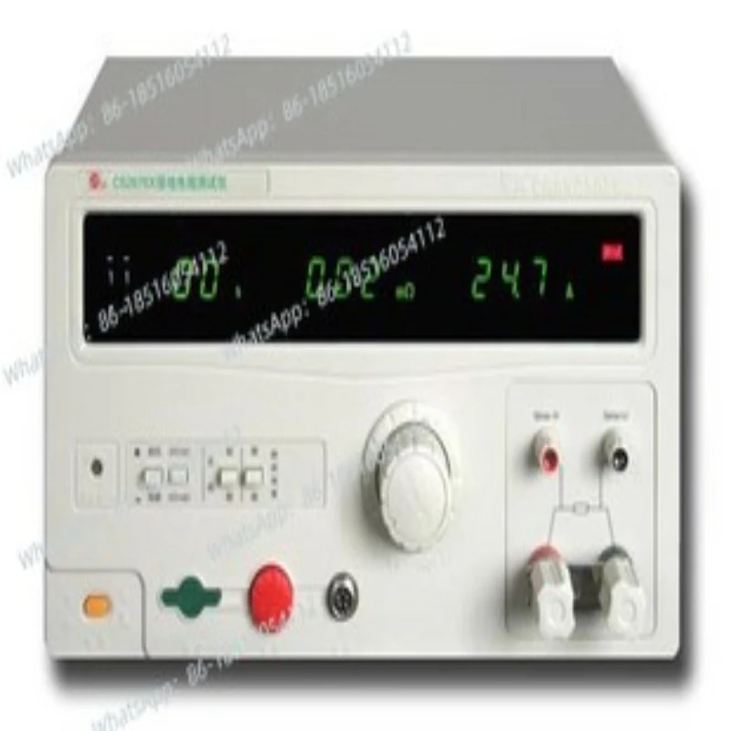 CS2678 Тестер сопротивления заземления Совершенно новый, оригинальный
CS2678 Тестер сопротивления заземления Совершенно новый, оригинальный