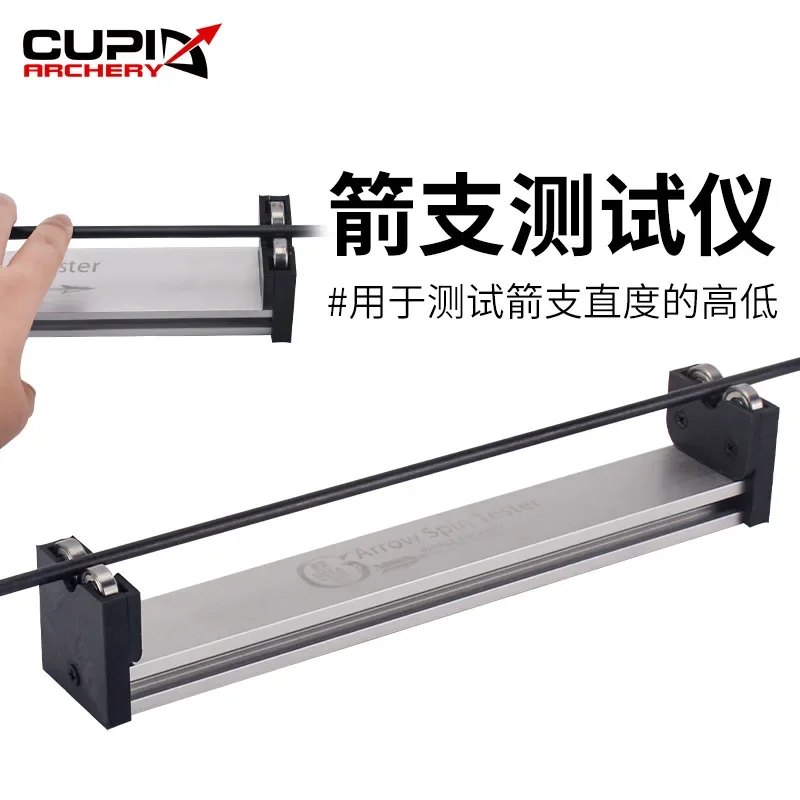 Rainforest Arrow Measuring Instrument Bow And Arrow Testing Arrow Straightness Aluminum Alloy Material General Testing Tool
Rainforest Arrow Measuring Instrument Bow And Arrow Testing Arrow Straightness Aluminum Alloy Material General Testing Tool