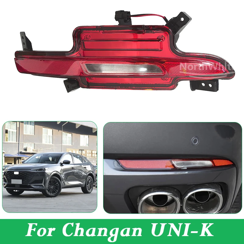 For changan UNI-K Rear Bumper Lights Rear Bumper Lamp Fog Light Brake Light Fog Lamp Auto Tail Light Warning Lamp
For changan UNI-K Rear Bumper Lights Rear Bumper Lamp Fog Light Brake Light Fog Lamp Auto Tail Light Warning Lamp