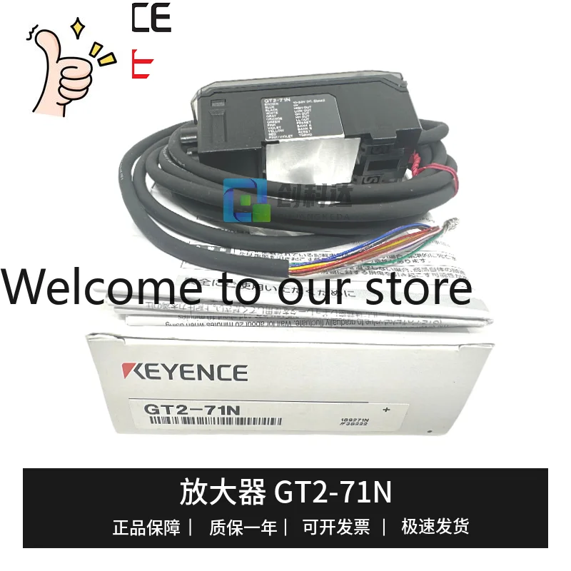 Усилитель контактного датчика KEYENCE, оригинальный, новый, GT2-71N GT2-72P 71CN
Усилитель контактного датчика KEYENCE, оригинальный, новый, GT2-71N GT2-72P 71CN