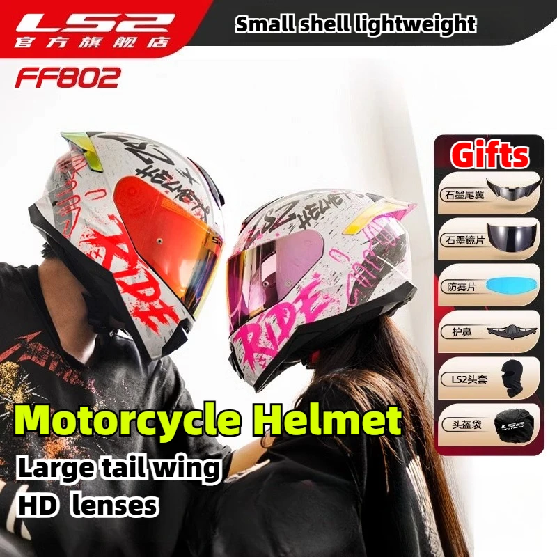 LS2 FF802 Motorcycle Helmet Men Women Couple Biker Racing Four Seasons Full Helmet Anti-fog Big Tail Wing Motocross Casco Moto
LS2 FF802 Motorcycle Helmet Men Women Couple Biker Racing Four Seasons Full Helmet Anti-fog Big Tail Wing Motocross Casco Moto