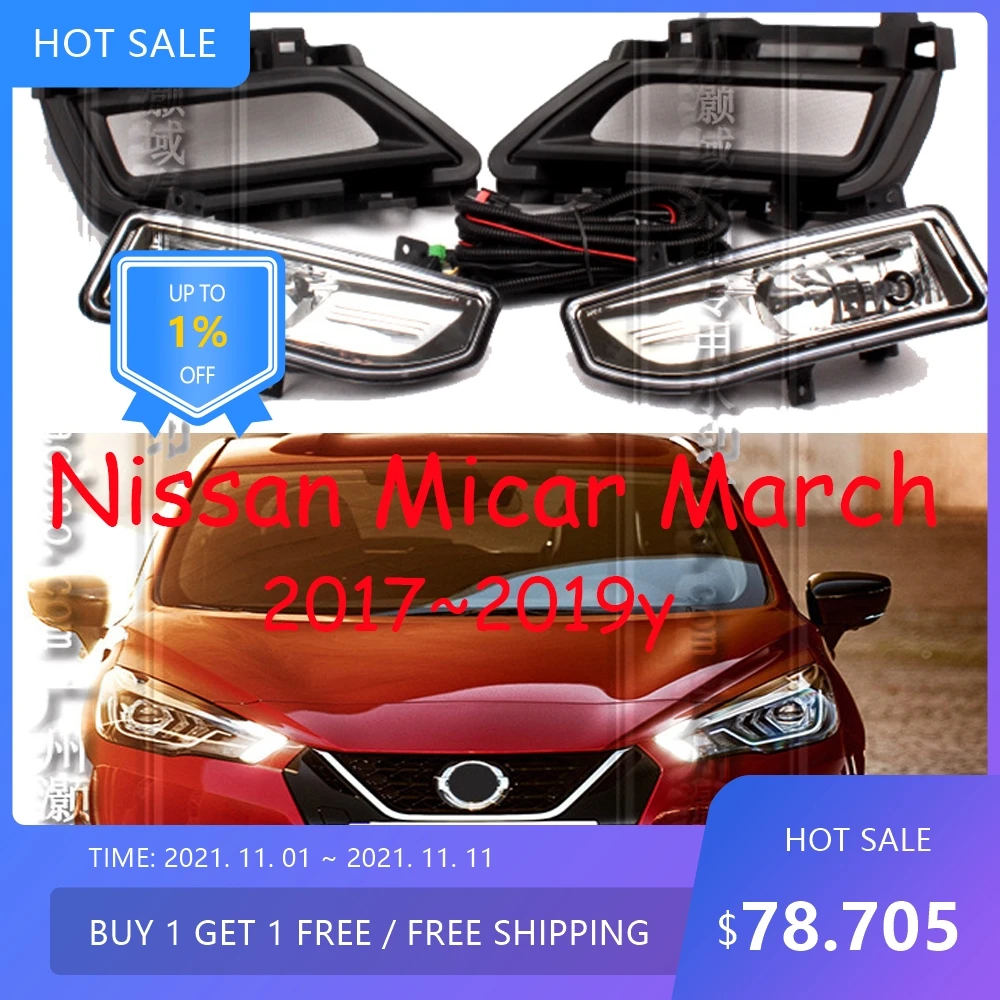 auto bumper headlight for Nissan March fog light 2017~2019y halogen bulb 4300K Wire of hanress Headlamp for March fog lamp
auto bumper headlight for Nissan March fog light 2017~2019y halogen bulb 4300K Wire of hanress Headlamp for March fog lamp