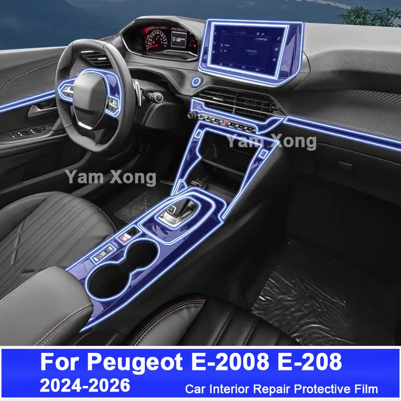 TPU Car Interior Protective Film For Peugeot E-2008 E-208 2024-2026 Center Control Screen Anti Fingerprint Protective Cover Trim
TPU Car Interior Protective Film For Peugeot E-2008 E-208 2024-2026 Center Control Screen Anti Fingerprint Protective Cover Trim