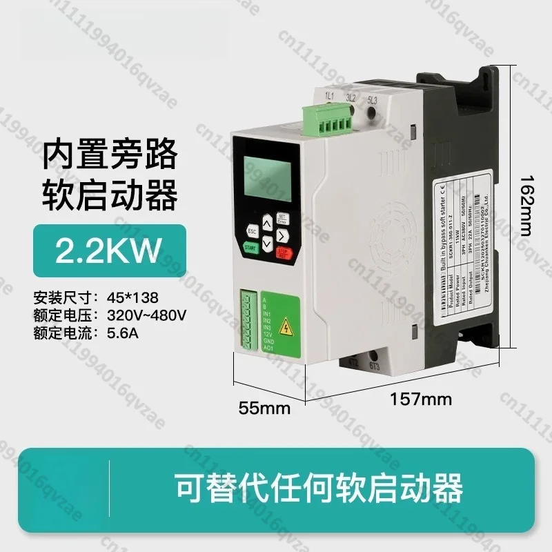 Built-in Bypass Soft Starter 11/15/22/30/37/45/55/90KW Motor 380V Online Starter
Built-in Bypass Soft Starter 11/15/22/30/37/45/55/90KW Motor 380V Online Starter