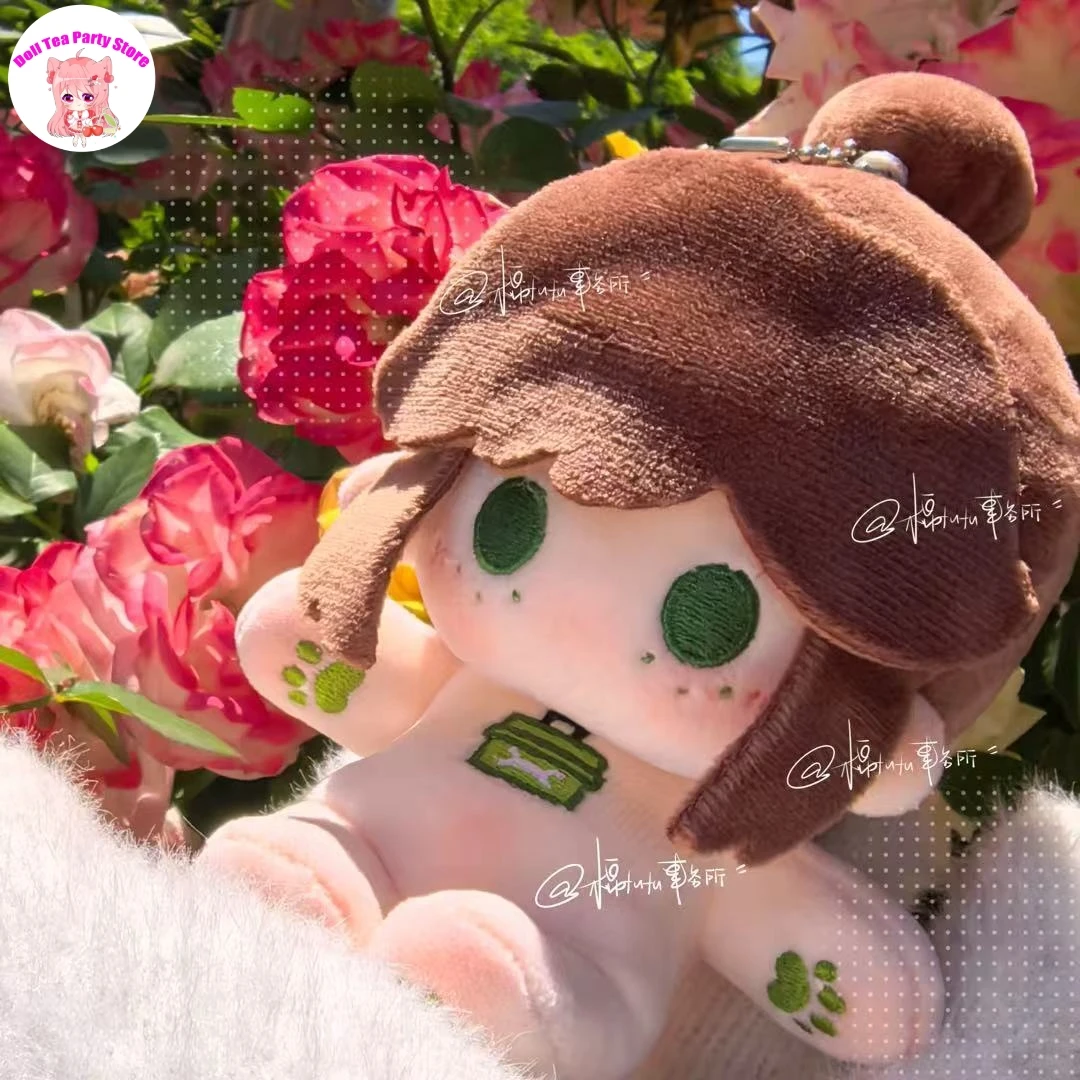 Anime Identity Ⅴ Gardener Emma Woods Bean Eyes Cotton Doll Body With Skeleton Cosplay 10CM Plush Stuffed Toy Plushie
Anime Identity Ⅴ Gardener Emma Woods Bean Eyes Cotton Doll Body With Skeleton Cosplay 10CM Plush Stuffed Toy Plushie