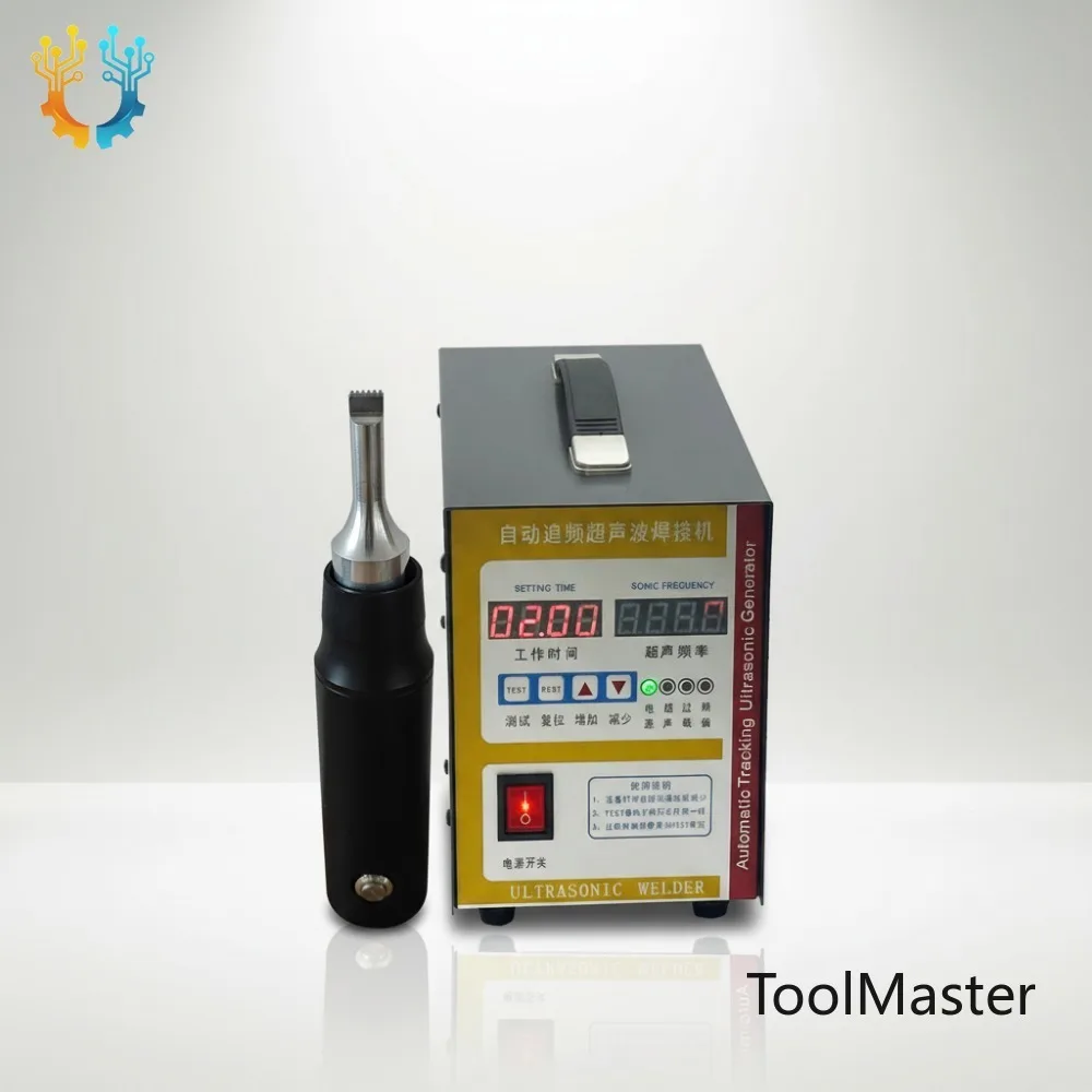 【2026】SL 28kHz New 1500W Ultrasonic Welding Machine 220V | Garment Industry Plastic Welding
【2026】SL 28kHz New 1500W Ultrasonic Welding Machine 220V | Garment Industry Plastic Welding
