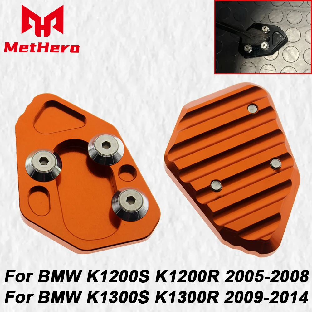 Aluminum Motorcycle Side Stand Pad Plate Kickstand Enlarger Support Extension For BMW K1200S K1200R 05-08 K1300S K1300R 09-14
Aluminum Motorcycle Side Stand Pad Plate Kickstand Enlarger Support Extension For BMW K1200S K1200R 05-08 K1300S K1300R 09-14