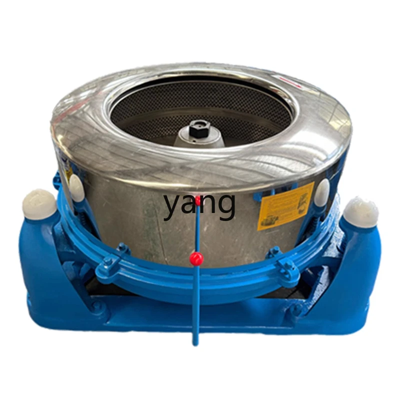 LH stainless steel industrial dehydrator centrifugal oil scraper food iron filings dryer
LH stainless steel industrial dehydrator centrifugal oil scraper food iron filings dryer