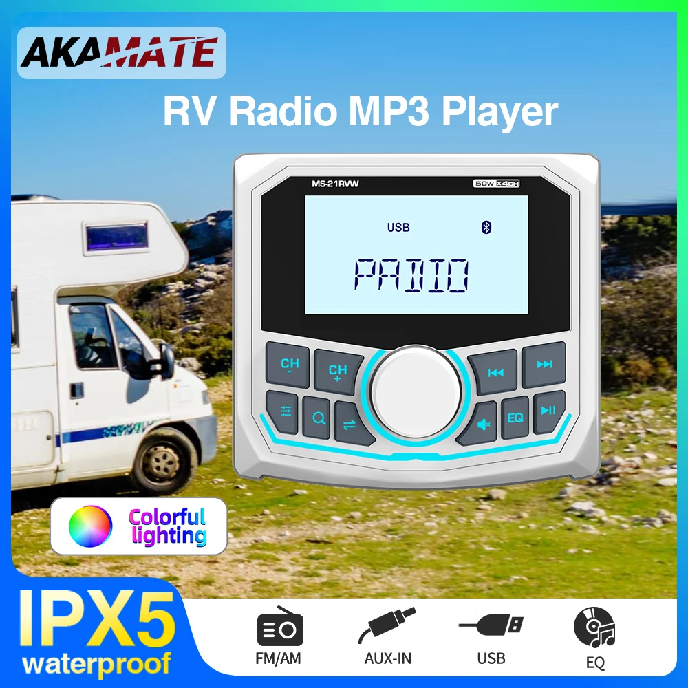 Квадратное радио MP3 стерео для RV ATV UTV Лодка Морской мотоцикл Bluetooth FM AM EQ Водонепроницаемый IPX5 AUX Грязезащитный мультимедийный плеер
Квадратное радио MP3 стерео для RV ATV UTV Лодка Морской мотоцикл Bluetooth FM AM EQ Водонепроницаемый IPX5 AUX Грязезащитный мультимедийный плеер