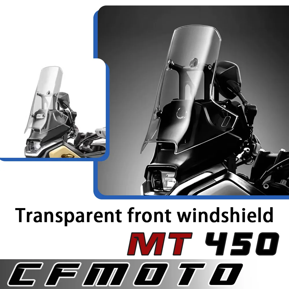 Модификация лобового стекла мотоцикла, прозрачное переднее лобовое стекло, усиленная нагрудная пластина, аксессуары для CFMOTO 450MT MT450 450mt
Модификация лобового стекла мотоцикла, прозрачное переднее лобовое стекло, усиленная нагрудная пластина, аксессуары для CFMOTO 450MT MT450 450mt