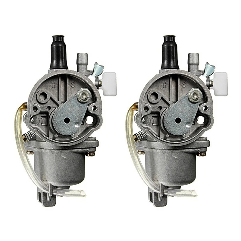 2X 2 Stroke Engine Mini Carburetor Carb For Quad ATV Motorcycle Dirt Bike 43Cc 49CC Pocket
2X 2 Stroke Engine Mini Carburetor Carb For Quad ATV Motorcycle Dirt Bike 43Cc 49CC Pocket