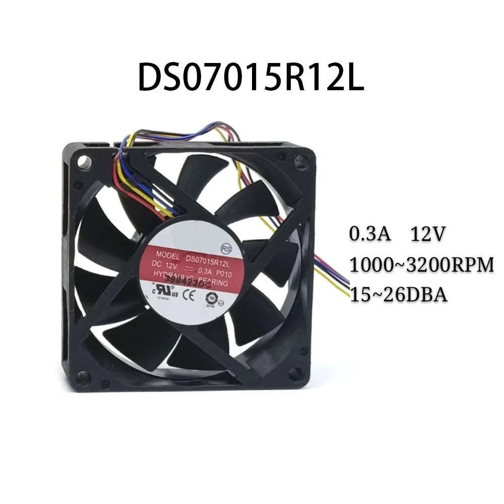 Компактный корпус охлаждающего вентилятора с низким энергопотреблением 70*70*15 мм DS07015R12L 12 В постоянного тока 0,3 А 4-контактный
Компактный корпус охлаждающего вентилятора с низким энергопотреблением 70*70*15 мм DS07015R12L 12 В постоянного тока 0,3 А 4-контактный