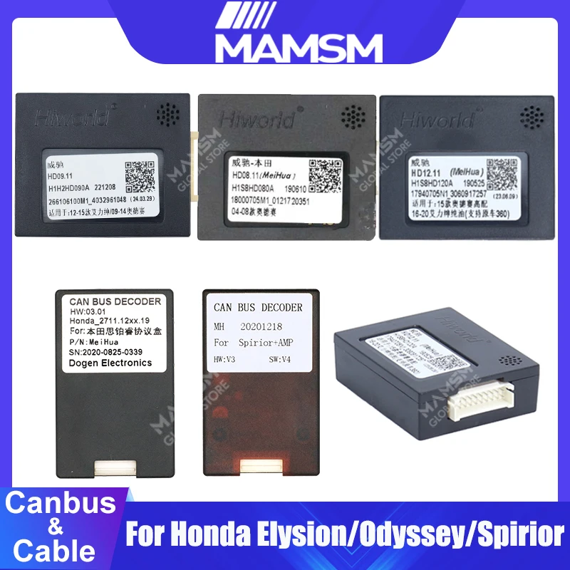 Автомобильный стерео жгут проводов, кабель Canbus Android 16pin для Honda Elysion 2012-2015/2004-2008 Odyssey/Spirior Box декодер
Автомобильный стерео жгут проводов, кабель Canbus Android 16pin для Honda Elysion 2012-2015/2004-2008 Odyssey/Spirior Box декодер