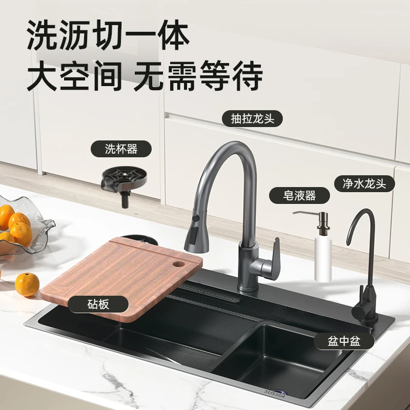 Sink Nano Gun Grey Thickened 304 Stainless Steel Household Vegetable Basin Dish Pool Kitchen Large Single Slot
Sink Nano Gun Grey Thickened 304 Stainless Steel Household Vegetable Basin Dish Pool Kitchen Large Single Slot