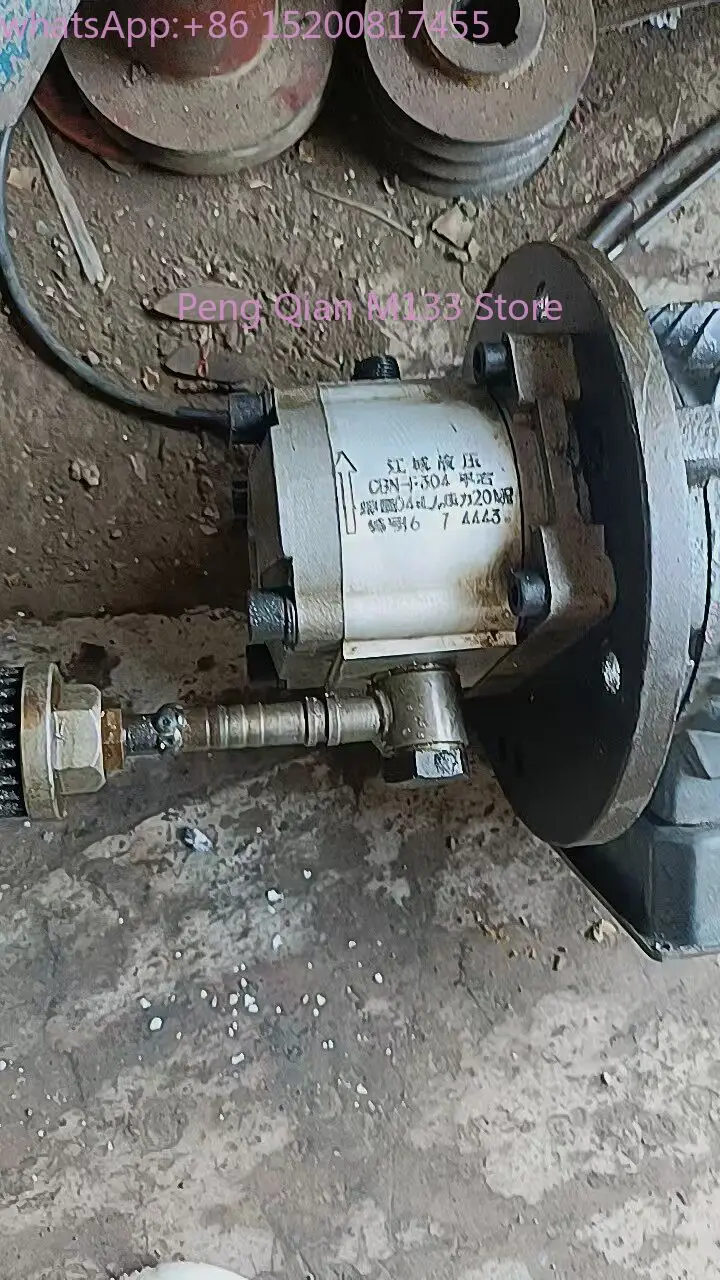 CBN-304 Hydraulic Gear Oil Pump Newly Shipped
CBN-304 Hydraulic Gear Oil Pump Newly Shipped