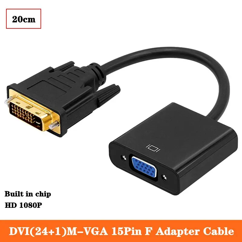 Кабель-адаптер DVI-VGA HD, видеокарта для рабочего стола DVI 24 + 1/5 штекер на VGA 15P гнездовой интерфейс, дисплей, кабель
Кабель-адаптер DVI-VGA HD, видеокарта для рабочего стола DVI 24 + 1/5 штекер на VGA 15P гнездовой интерфейс, дисплей, кабель