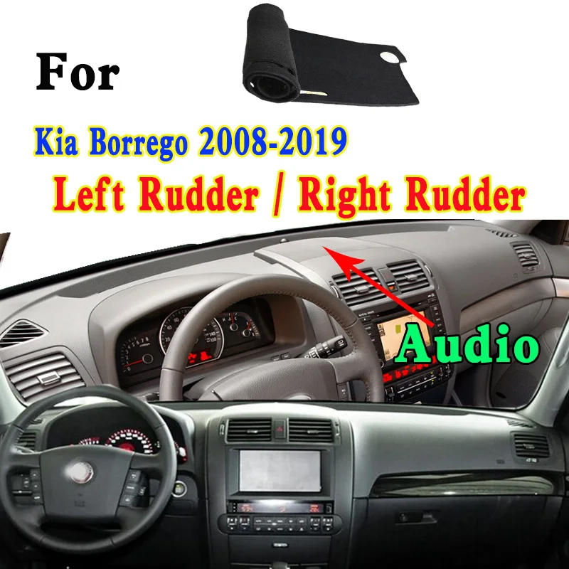 Роскошный Коврик для приборной панели для Kia mohas Borrego EX SUV 2008-2019, защитный коврик для защиты приборной панели от солнца
Роскошный Коврик для приборной панели для Kia mohas Borrego EX SUV 2008-2019, защитный коврик для защиты приборной панели от солнца