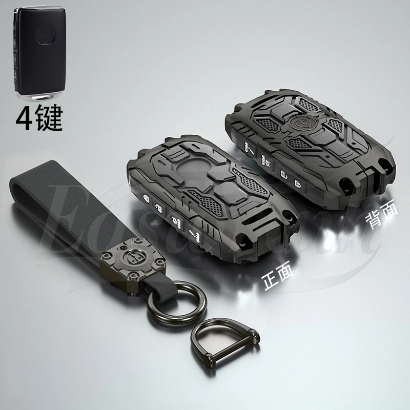 Car Zinc Alloy Silicone Key Case Cover Holder For Mazda 3 5 6 CX5 CX7 CX9 CX-5 CX-7 CX-9 MX-5 Miata RX-8 X-5 Summit Axela Atenza
Car Zinc Alloy Silicone Key Case Cover Holder For Mazda 3 5 6 CX5 CX7 CX9 CX-5 CX-7 CX-9 MX-5 Miata RX-8 X-5 Summit Axela Atenza