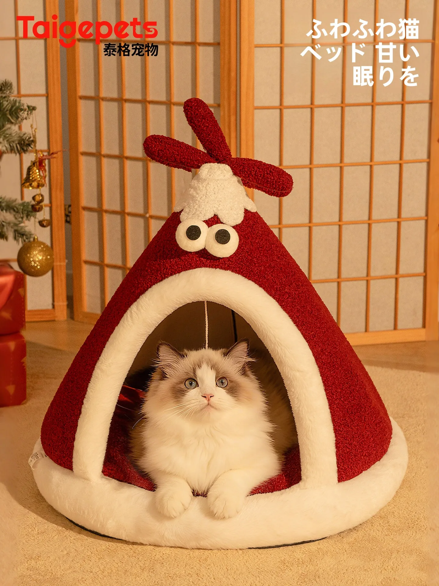 Warmth And Safety: Winter-Ready Closed-Style Tent Bed Four-Season Universal Christmas House Secure Shelter for Cats
Warmth And Safety: Winter-Ready Closed-Style Tent Bed Four-Season Universal Christmas House Secure Shelter for Cats