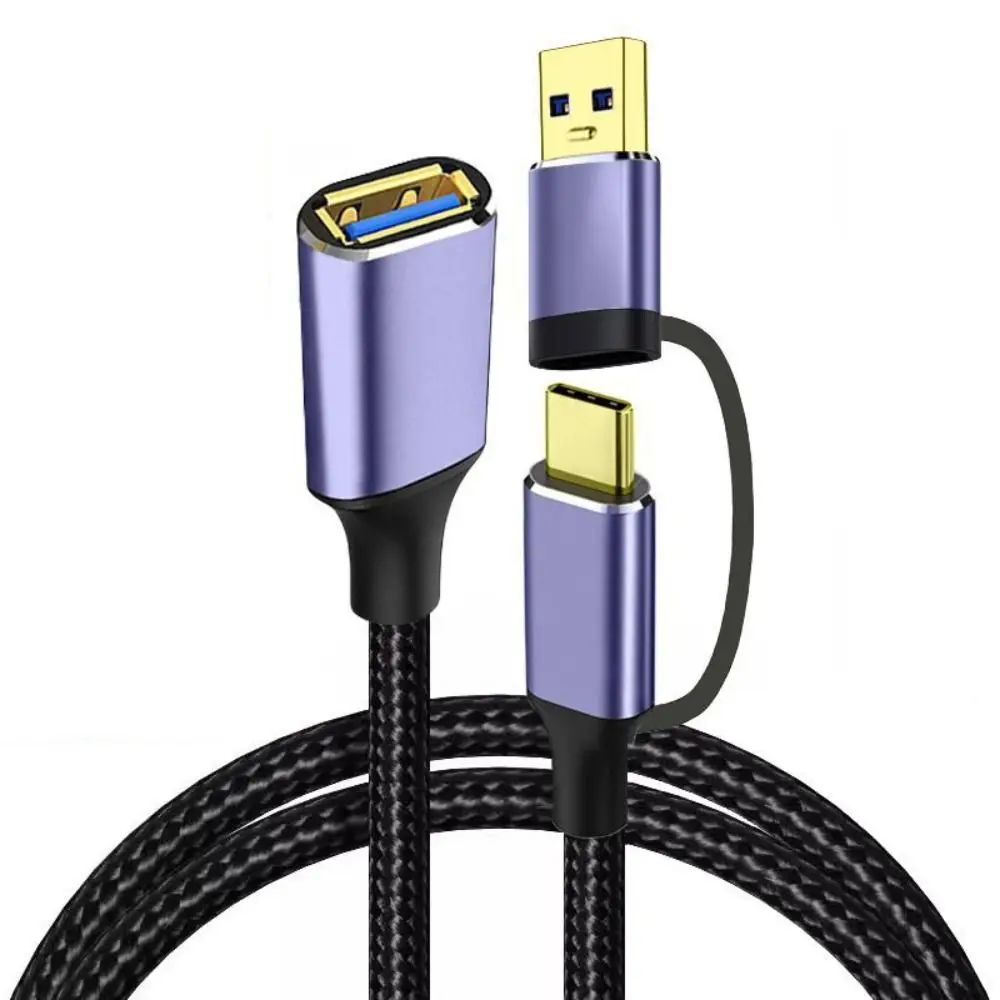 Кабель 2 в 1 Type-C 3.2 к USB A 3.0 «папа-мама» Высокоскоростной удлинитель в оплетке Прочный кабель для передачи данных U-диск
Кабель 2 в 1 Type-C 3.2 к USB A 3.0 «папа-мама» Высокоскоростной удлинитель в оплетке Прочный кабель для передачи данных U-диск