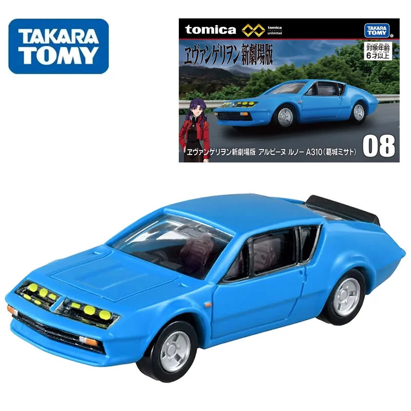 TAKARA TOMY Tomica Premium TPU08 Renault A310 Alloy Diecast Collection Cars Model Toys for Children Boy
TAKARA TOMY Tomica Premium TPU08 Renault A310 Alloy Diecast Collection Cars Model Toys for Children Boy