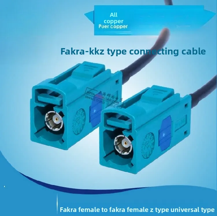 Fakra Z female head to female head cable
Fakra Z female head to female head cable