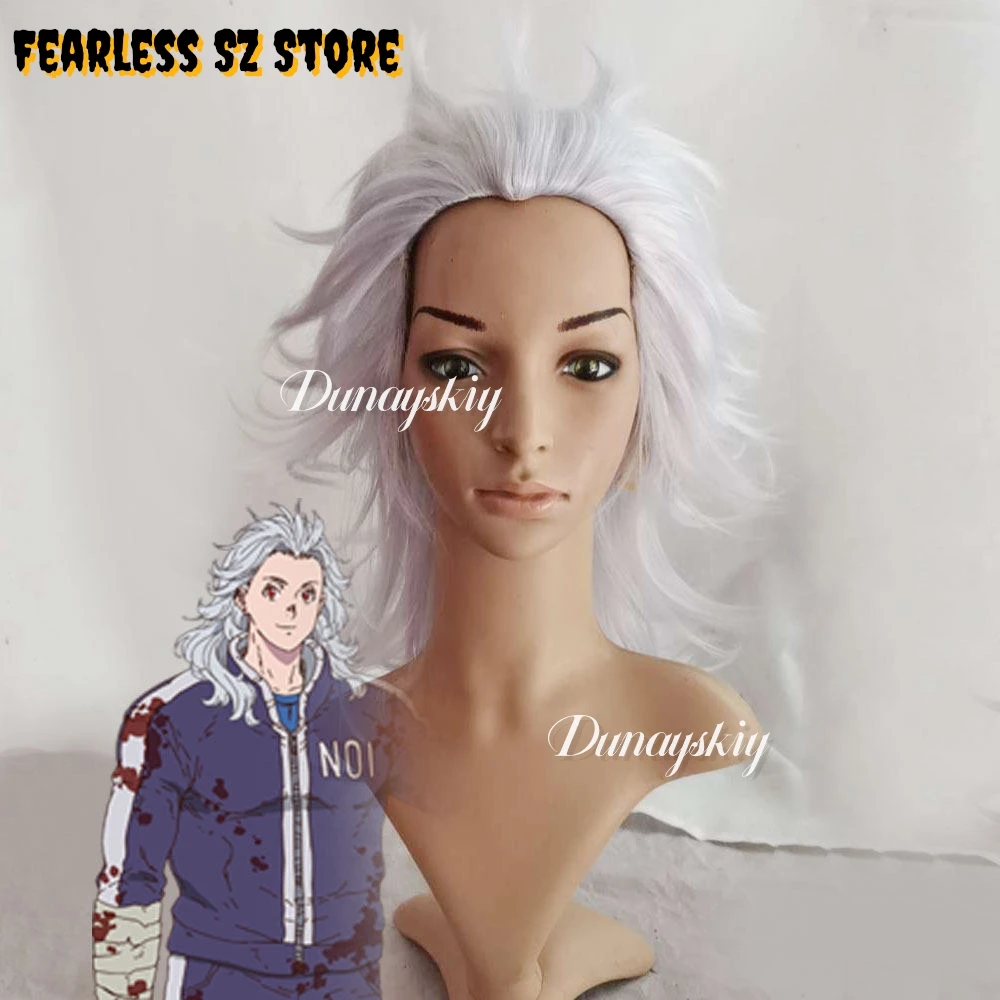Dorohedoro Noi Cosplay Costume Synthetic Hair Long Silver White Straight Hair Anime Costume Accessory For Halloween Convention
Dorohedoro Noi Cosplay Costume Synthetic Hair Long Silver White Straight Hair Anime Costume Accessory For Halloween Convention