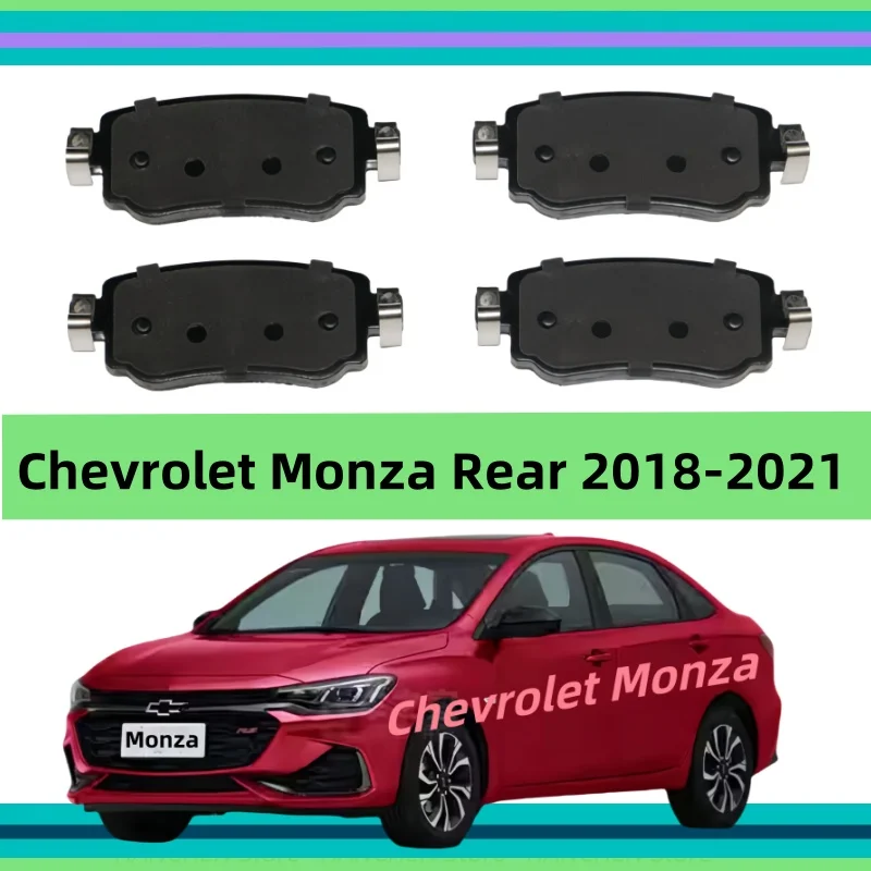 For SAIC-GM Chevrolet Monza Rear Brake Pads / Auto Parts K-06022 K-07033
For SAIC-GM Chevrolet Monza Rear Brake Pads / Auto Parts K-06022 K-07033