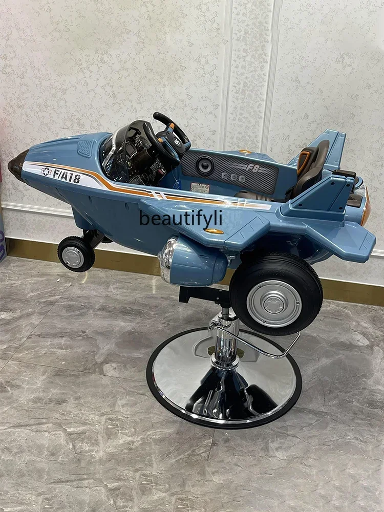 xzFor Hair Salon Hair Cutting Chair Beauty Salon Salon Chair Cartoon Cute Casual Chair Lift
xzFor Hair Salon Hair Cutting Chair Beauty Salon Salon Chair Cartoon Cute Casual Chair Lift