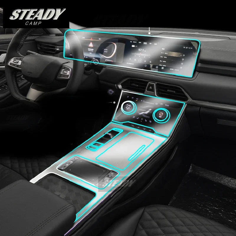 For Vantas Exeed TX TXL 2021 2022 2023Car Interior Center Console Transparent TPU Protective Film Anti-scratch Repair Accessorie
For Vantas Exeed TX TXL 2021 2022 2023Car Interior Center Console Transparent TPU Protective Film Anti-scratch Repair Accessorie