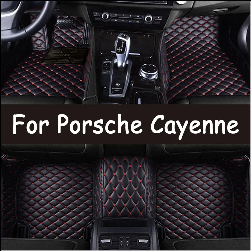 Автомобильные коврики для Porsche Cayenne 2018 2019 20 2021 2022, автомобильные подушечки для ног на заказ, автомобильный ковер, аксессуары для интерьера
Автомобильные коврики для Porsche Cayenne 2018 2019 20 2021 2022, автомобильные подушечки для ног на заказ, автомобильный ковер, аксессуары для интерьера