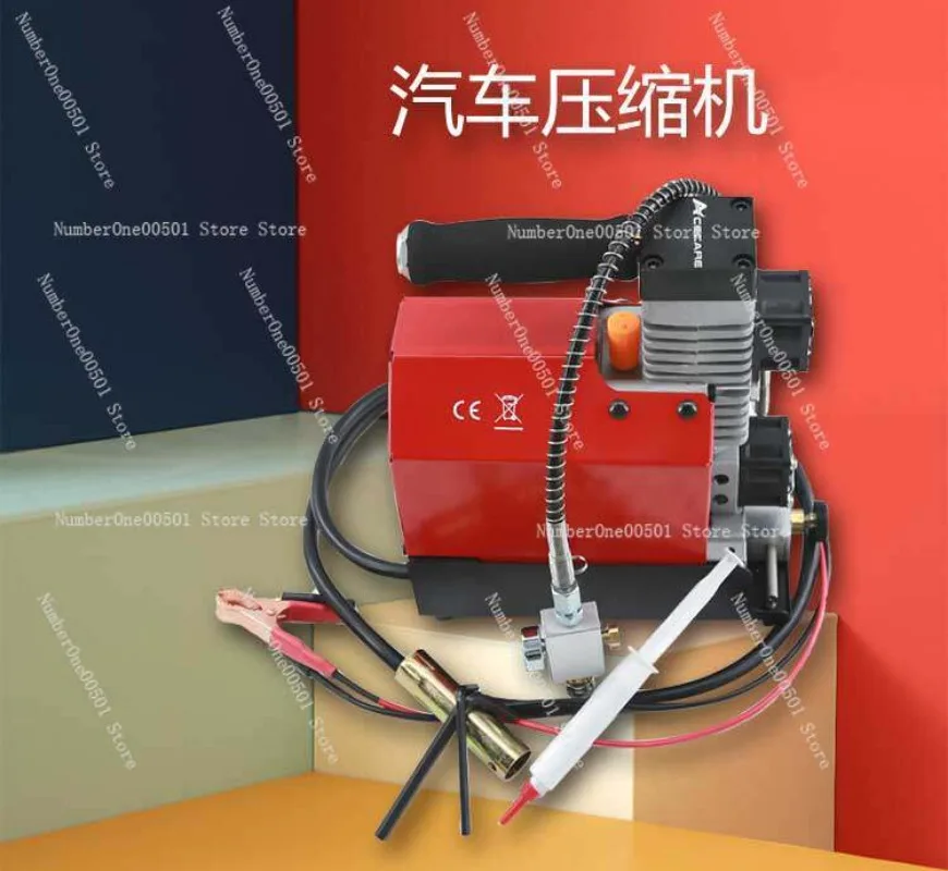 GX-E-CS2 12V Car High Pressure Air Compressor Portable Tire Inflator
GX-E-CS2 12V Car High Pressure Air Compressor Portable Tire Inflator