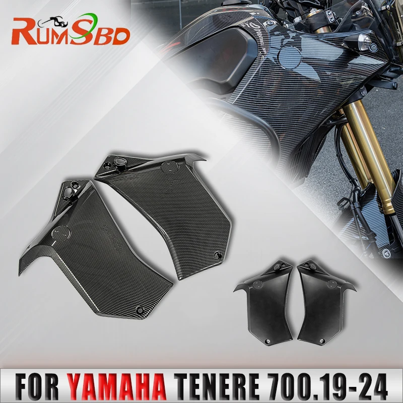 Motorcycle Frame Side Cover Fairing Panel Falling Protector Guard ABS For Yamaha Tenere 700 2019-2021 2022 2023 2024
Motorcycle Frame Side Cover Fairing Panel Falling Protector Guard ABS For Yamaha Tenere 700 2019-2021 2022 2023 2024