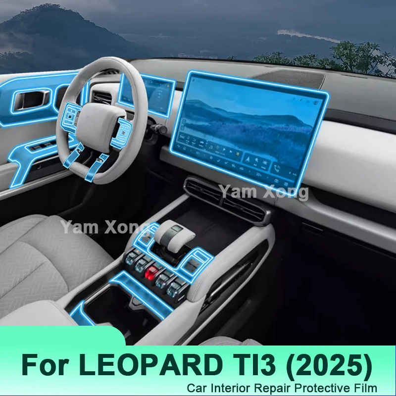 High Clear HD Protective Film For LEOPARD TI3 (2025) Car Interior Touch Screen Dashboard Control Panel Anti-Scratch
High Clear HD Protective Film For LEOPARD TI3 (2025) Car Interior Touch Screen Dashboard Control Panel Anti-Scratch