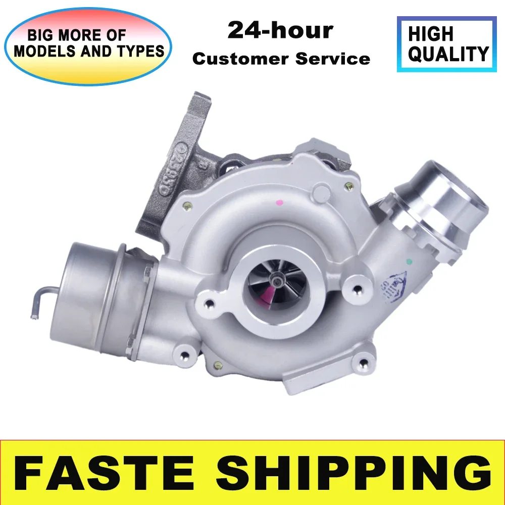 Car Turbocharger 54389880006 For Nissan Qashqai / Juke 110HP 81Kw 1.5 dCi K9K Euro 6 54389880002 A6070900280 Full Turbolader
Car Turbocharger 54389880006 For Nissan Qashqai / Juke 110HP 81Kw 1.5 dCi K9K Euro 6 54389880002 A6070900280 Full Turbolader
