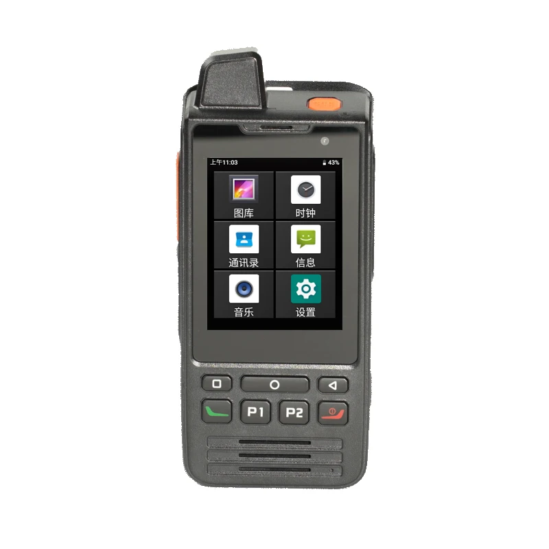 F2 IP68 protection Grade 4G Public Network NFC Dual MIC Noise Reduction Walkie Talke with Dual Card 5g Poc
F2 IP68 protection Grade 4G Public Network NFC Dual MIC Noise Reduction Walkie Talke with Dual Card 5g Poc