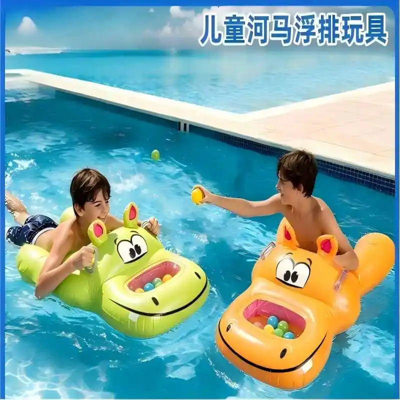 Children's water toys Pitching swimming ring toys Inflatable floating bed recliner Cartoon toys Floating row chairs
Children's water toys Pitching swimming ring toys Inflatable floating bed recliner Cartoon toys Floating row chairs