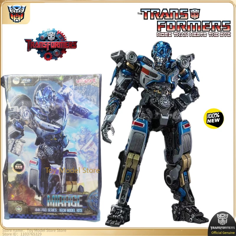 In stock New Products YOLOPARK Pre-assembled Model AMK PRO Series Phantom Anime toys Figure model A moveable doll studio
In stock New Products YOLOPARK Pre-assembled Model AMK PRO Series Phantom Anime toys Figure model A moveable doll studio