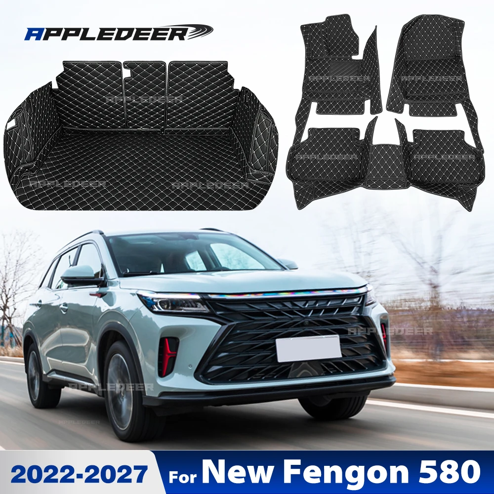 Car Floor Mats For New Fengon 580 DFSK 600 Cirelli 4 2022-2027 2026 Car Trunk Mats Cargo Liner Foot Mats Interior Accessories
Car Floor Mats For New Fengon 580 DFSK 600 Cirelli 4 2022-2027 2026 Car Trunk Mats Cargo Liner Foot Mats Interior Accessories