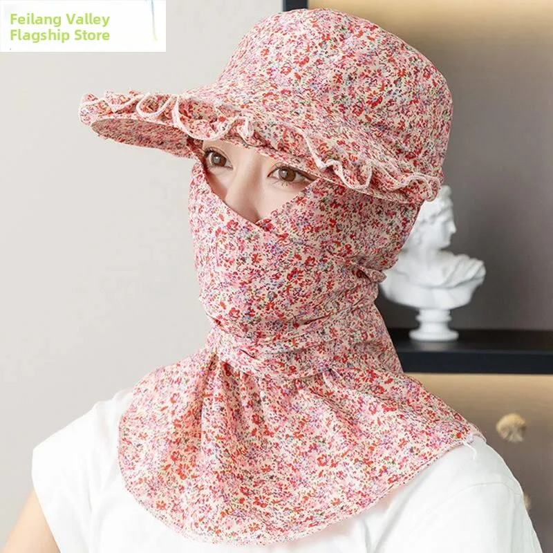 Women's Outdoor Work Hat Tea Picking Sunshade Summer Sun Protection Dustproof Windproof Face And Neck Protection Cycling Cap
Women's Outdoor Work Hat Tea Picking Sunshade Summer Sun Protection Dustproof Windproof Face And Neck Protection Cycling Cap