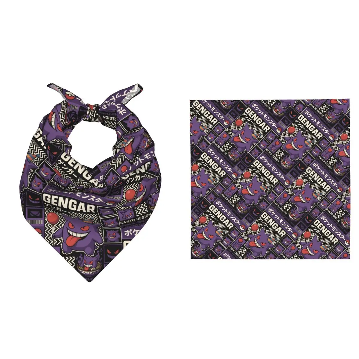 Soft Pokemoned Gengars Hair Band Women Men Fashion Sports Headwear Wrist Accessory Magic Cartoon Ghost Bandana for Ceremonies
Soft Pokemoned Gengars Hair Band Women Men Fashion Sports Headwear Wrist Accessory Magic Cartoon Ghost Bandana for Ceremonies