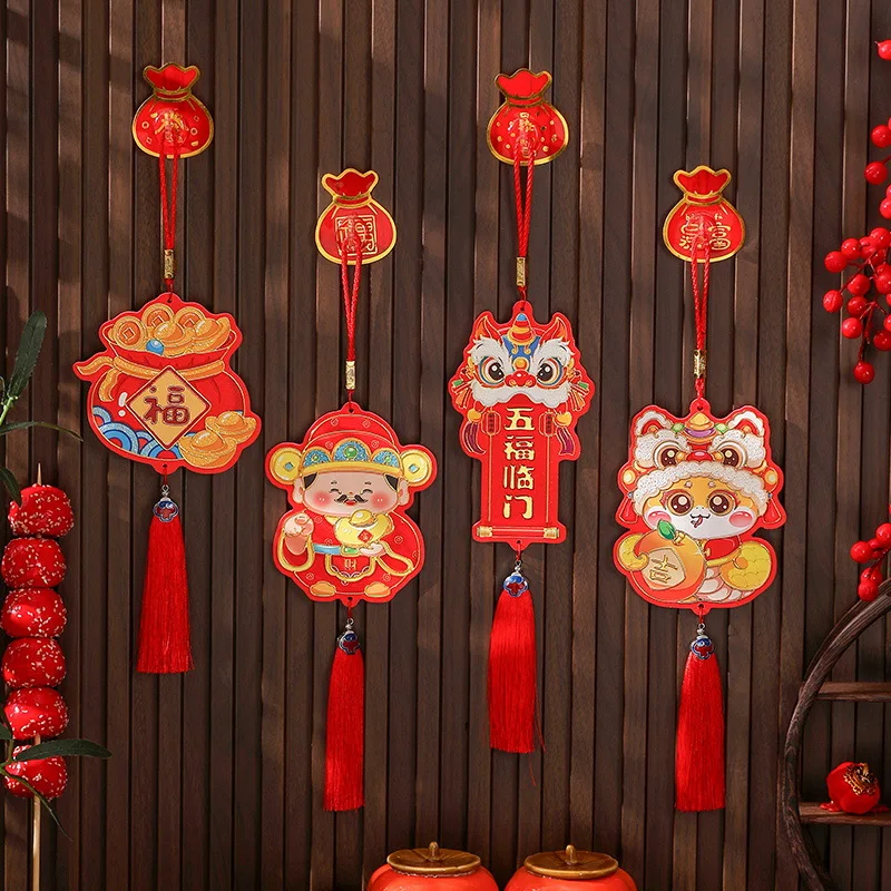 2025 New Year's Blessing Pendant Snake Year Celebration Decorations Hanging Spring Festival New Year's Living Room Scene Arrange
2025 New Year's Blessing Pendant Snake Year Celebration Decorations Hanging Spring Festival New Year's Living Room Scene Arrange