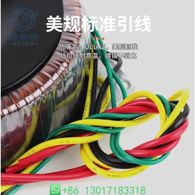 300W Round Transformer Power Supply Power Amplifier Double 24V/15V/38V/28V/18V Ring Fire Bull
300W Round Transformer Power Supply Power Amplifier Double 24V/15V/38V/28V/18V Ring Fire Bull